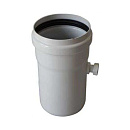 Конденсатосборник  80 мм прямоточный с краном 3/8” ATI с доставкой в Иркутск