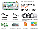 ZONT H1000+ Pro Универсальный GSM / Wi-Fi / Etherrnet контроллер с доставкой в Иркутск